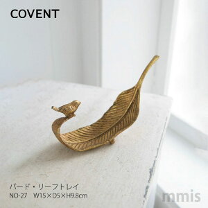 COVENT Rxgo[hE[tgC NO-27mmis V CeA