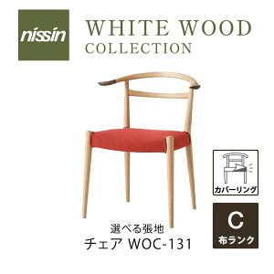 WHITE WOOD `FA WOC-131Jo[O Iׂ钣n CNISSIN i؍H mmis V CeA