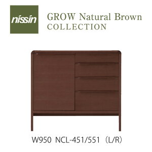Natural Brown TCh{[hW950 ubNEH[ibg NCL-451iL/RjyNISSIN i؍H z󒍐Y45mmis V CeA