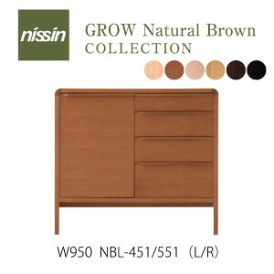 Natural Brown TCh{[hW950 bhI[N NBL-451R iL/RjyNISSIN i؍H zmmis V CeA
