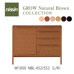 Natural Brown TCh{[hW1050 bhI[N NBL-452/552R iL/RjyNISSIN i؍H z󒍐Y45mmis V CeA