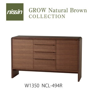 Natural Brown TCh{[hW1350iWTCYj EH[ibg NCL-494RyNISSIN i؍H z󒍐Y45mmis V CeA