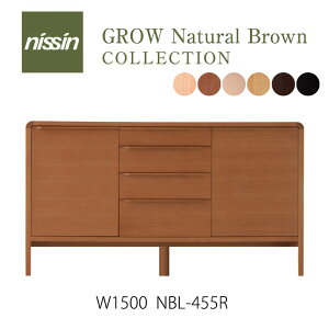 Natural Brown TCh{[hW1500 bhI[N NBL-455RyNISSIN i؍H z󒍐Y45mmis V CeA