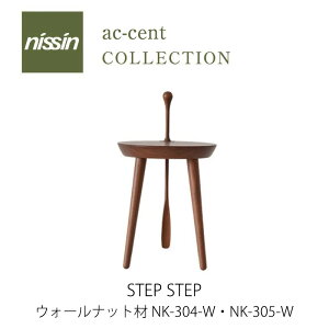 ac-cent STEP STEP EH[ibg Xc[Cׂ Zbg NK-304-WENK-305-WXc[ ؐyNISSIN i؍H zmmis V CeA