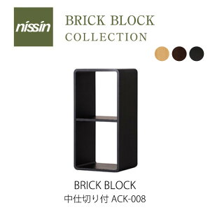 ac-cent ubNubN dؕt ACK008 BRICK BLOCK ubNEubN [ {bNX IyNISSIN i؍Hzmmis V CeA