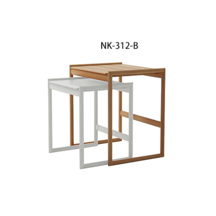 楽天市場】ac-cent NEST TABLE ネストテーブル（大）NK-312-Bブナ材 
