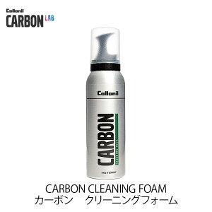 Collonil CARBON CLEANING FOAM�R���j�� �J�[�{�� �N���[�j���O�t�H�[�� 125ml���ꗎ�Ƃ� �C �������s�vmmis �V���� �C���e���A