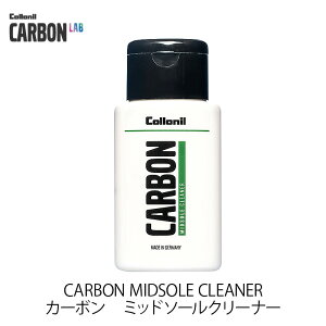 Collonil CARBON MIDSOLE CLEANER�R���j�� �J�[�{�� �~�b�h�\�[���N���[�i�[100ml���ꗎ�Ƃ� �C �~�b�h�\�[����pmmis �V���� �C���e���A