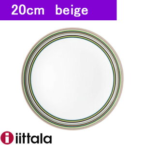 �C�b�^�� iittala �I���S�y�v���[�g 20cm�z�x�[�W�� origo�y���[�J�[���i�zmmis �V���� �C���e���A