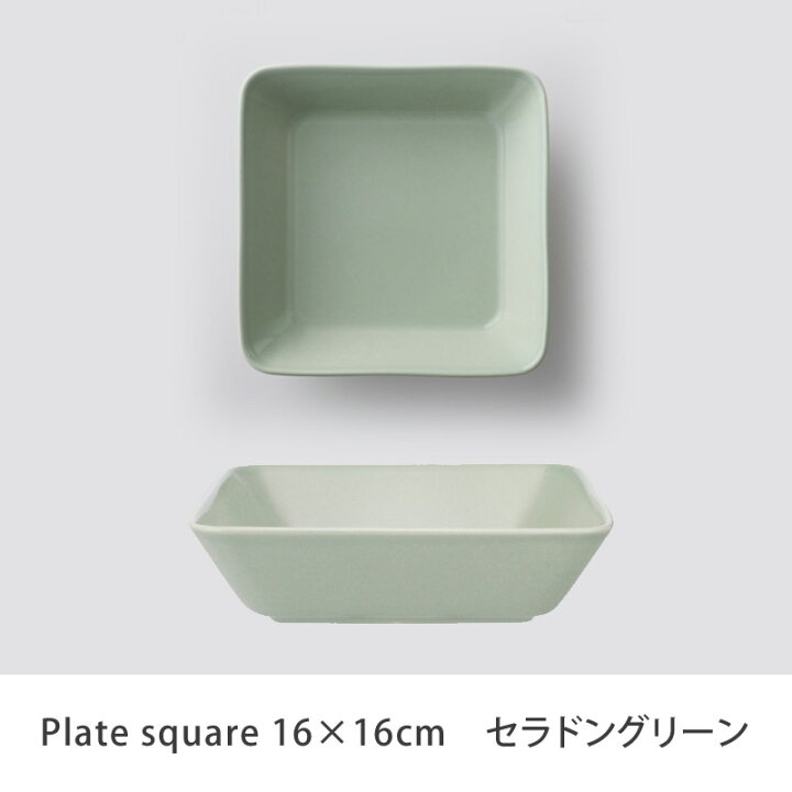 楽天市場】iittala ティーマ【スクエアプレート16×16cm】イッタラ  