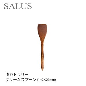 SALUS Jg[/VR(h)N[Xv[Jg[mmis V CeA