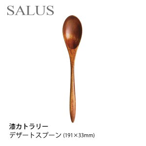 SALUS Jg[/VR(h)fU[gXv[Jg[mmis V CeA