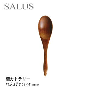 SALUS Jg[/VR(h)񂰃Jg[mmis V CeA