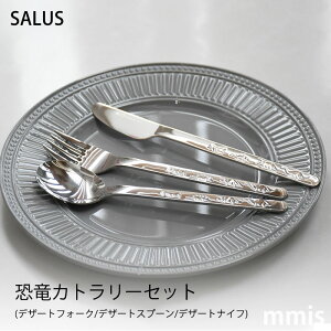 SALUS Jg[ZbgwActփv`Mtgɂmmis V CeA