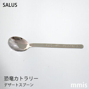 SALUS Jg[ fU[gXv[wActփv`Mtgɂmmis V CeA