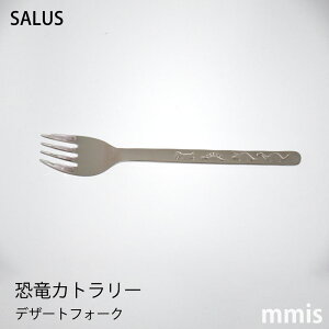 SALUS Jg[ fU[gtH[NwActփv`Mtgɂmmis V CeA