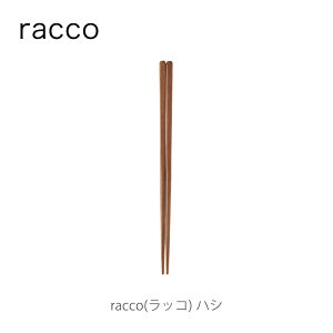 racco bRnV 225mm ͂ Jg[ UHmmis V CeA