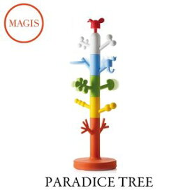 コートハンガー PARADISE TREE パラダイスツリー MT192 me toommis 新生活 インテリア