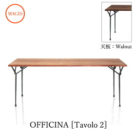 テーブル OFFICINA Tavolo 2 オフィチーナ タボロ2 200x90 天板ウォールナット TV2021+2027mmis 新生活 インテリア