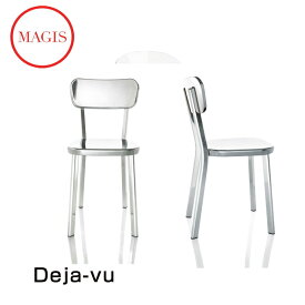 チェア Deja-vu Chair デジャブ チェア ポリッシュ SD834mmis 新生活 インテリア