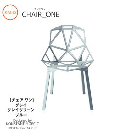 チェア Chair_one チェアワン SD5460mmis 新生活 インテリア