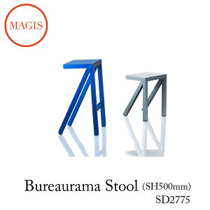 �X�c�[�� Bureaurama Stool �u�����[���}�X�c�[�� SH500 SD2775mmis �V���� �C���e���A