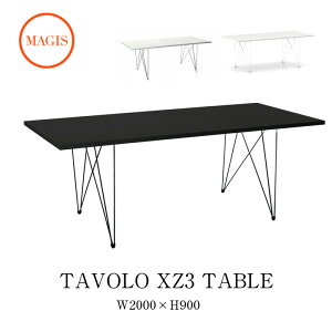 �_�C�j���O�e�[�u�� XZ3 Tavolo �^�{�� �V�u���b�N/�z���C�g×�r�N����/�z���C�g/�u���b�N TV182+TV180mmis �V���� �C���e���A