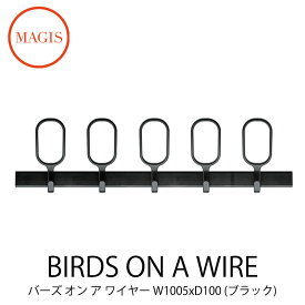 コートハンガー Birds On a Wire バーズ オン ワイヤー 5フック ブラック W1005xD100 AC234 Barber Osgerby バーバー・オズガビーmmis 新生活 インテリア