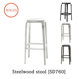 スツール STEEL WOOD STOOL Highタイプ スチールウッドスツール SD760mmis 新生活 インテリア