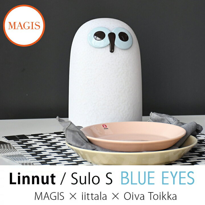 楽天市場】【限定カラー】Linnut SULO S Blue eyes リンナット 