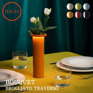 Ɩ ԕr MAGIS }WX BOUQUET u[P GLXgt[x[XZbgLI100/LI102mmis V CeA