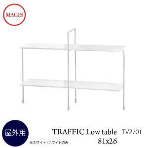 [e[u TRAFFIC Low table gtBbN[e[u 81×26×H49 zCg+zCg TV2701 Opmmis V CeA
