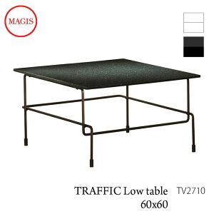 ���[�e�[�u�� TRAFFIC Low table �g���t�B�b�N���[�e�[�u�� 60×60× H35 TV2710 �����pmmis �V���� �C���e���A