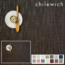 chilewich チルウィッチ ランチョンマット BAMBOO バンブー36x48cm テーブルマット RECTANGLE レクタングルmmis 新生活 インテリア