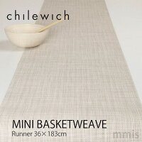 chilewichチルウィッチMINIBASKETWEAVEミニバスケットウィーブRunnerランナー38.6×39.8cmmmis新生活インテリア