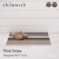 フロアマット チルウィッチプリーツストライプ ドアマット 46×71cmPleat Stripeドアマット 玄関マット S…