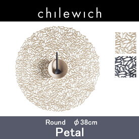 chilewich チルウィッチ ランチョンマット Petal ペタル φ38cmROUND ラウンドmmis 新生活 インテリア