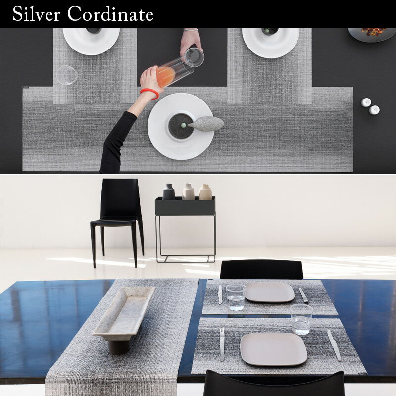 テーブルマットオンブレOmbreチルウィッチテーブルマットchilewich