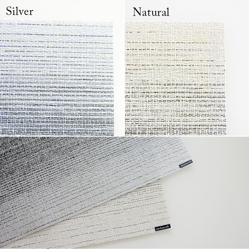 テーブルマットオンブレOmbreチルウィッチテーブルマットchilewich