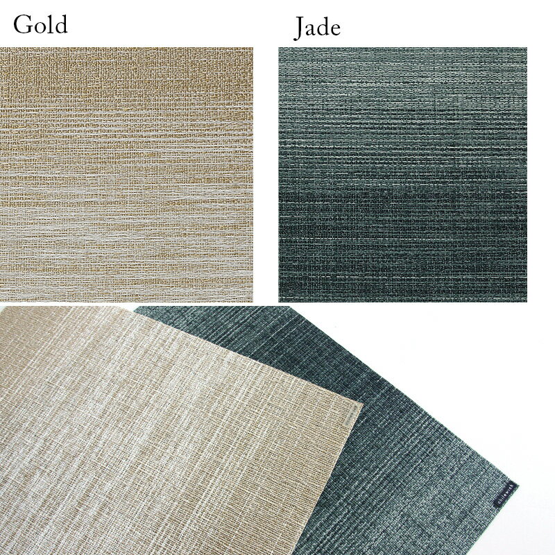 テーブルマットオンブレOmbreチルウィッチテーブルマットchilewich