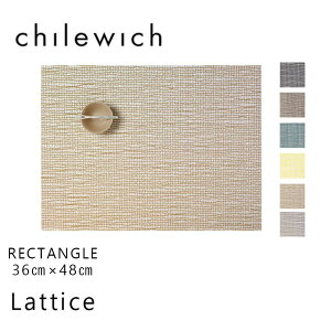 �����`�����}�b�g �`���E�B�b�`���e�B�X ���N�^���O�� 36×48cmRECTANGLE Lattice chilewichmmis �V���� �C���e���A