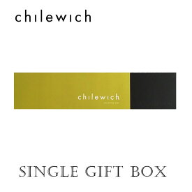 chilewich チルウィッチ シングル ギフトボックスチルウィッチ商品お買い上げの方に販売していますmmis 新生活 インテリア