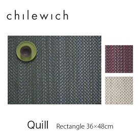 【在庫限り】chilewich チルウィッチ ランチョンマット Quill クイル レクタングル 36×48cmmmis 新生活 インテリア