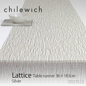 �e�[�u�������i�[ �`���E�B�b�`���e�B�X 36×183cm �J���[�F�V���o�[�e�[�u���Z���^�[ �����i�[Lattice chilewichmmis �V���� �C���e���A
