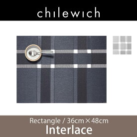 chilewich チルウィッチ ランチョンマット Interlace インターレース36x48cm RECTANGLE レクタングルmmis 新生活 インテリア