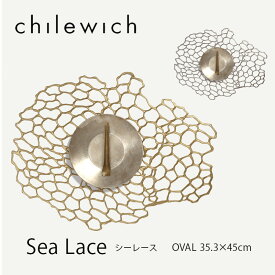 chilewich チルウィッチ ランチョンマット Sea Lace シーレース約35.3×45cm OVAL オーバルmmis 新生活 インテリア