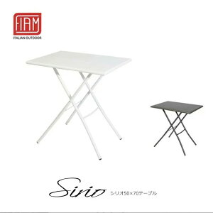 Fiam Sirio VI 50×70 e[u C^A OdlE܏ݎmmis V CeA