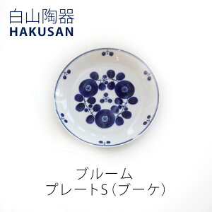 BLOOMiu[j v[gS/u[Pmmis V CeA