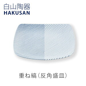 dˎ pM M HAKUSANmmis V CeA