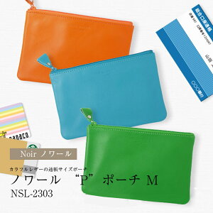 |[`m[ P|[` MNSL-2303SLIP-ON XbvIs [mmis V CeA